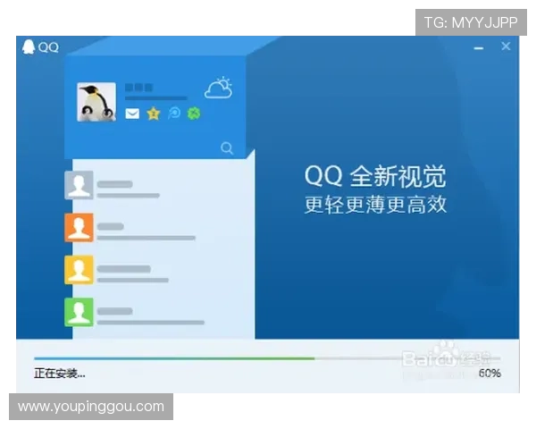 凯发的k8登陆界面优化，提升用户体验让每一次登录都变得更加便捷顺畅