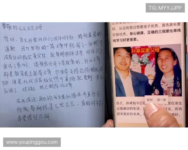 凯发集团官网登录下载app，便捷的支付方式保障你的资金安全与快速到账