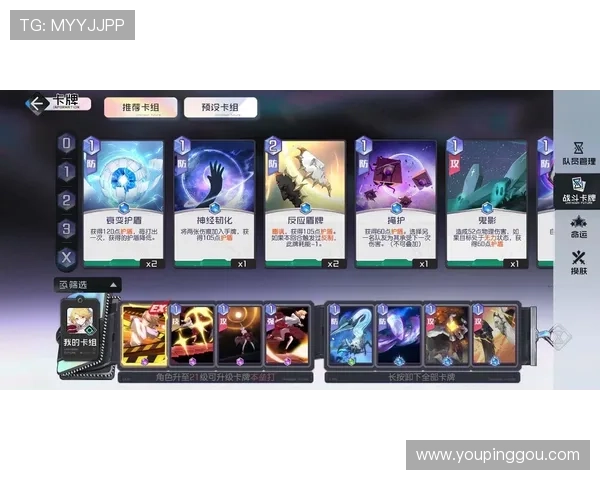 凯发天生赢家官网旗舰店游戏攻略与技巧分享助你成为游戏中的天生赢家