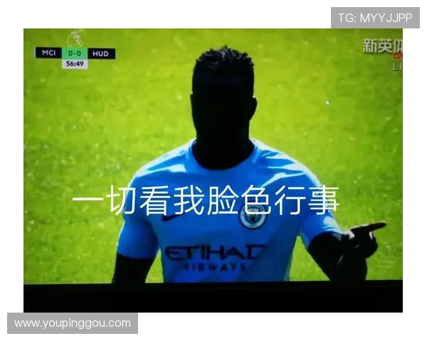 凯发足球官网下载手机版最新优惠活动，丰富奖励助你轻松赢取足球比赛胜利