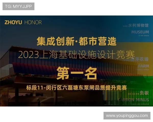 凯发旗舰厅官方网站下载手机版安全保障指南，保障玩家设备与账号安全
